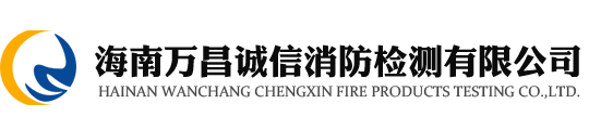 廣東省梅州市臻尚食品有限公司